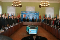 Первое заседание Общественной палаты Тверской области